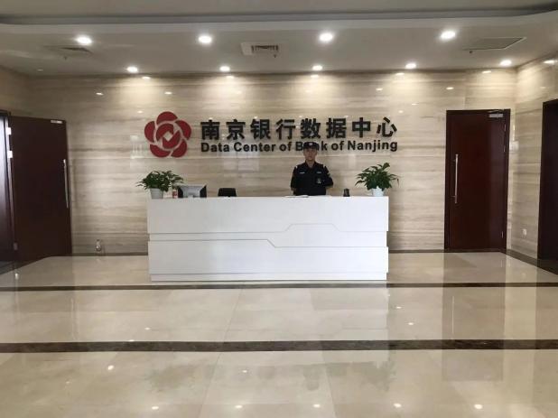 C:/Users/Administrator/Desktop/月滿中秋，南京市保安服務有限公司祝您中秋節(jié)快樂！/13.jpg13