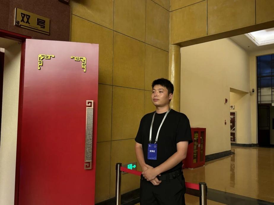 C:/Users/BA/Desktop/“安保鐵軍、硬核保障”2024系列報道四十三——月滿中秋，南京市保安服務有限公司圓滿護航“2024 南京森林音樂會”/7.jpg7