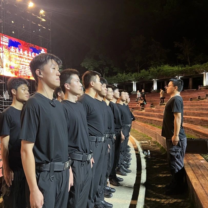 C:/Users/BA/Desktop/“安保鐵軍、硬核保障”2024系列報道四十三——月滿中秋，南京市保安服務有限公司圓滿護航“2024 南京森林音樂會”/9.jpg9