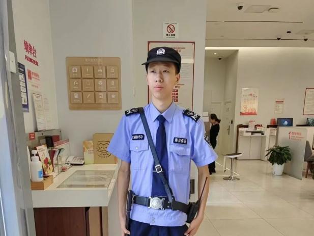 C:/Users/Administrator/Desktop/月滿中秋，南京市保安服務有限公司祝您中秋節(jié)快樂！/14.jpg14