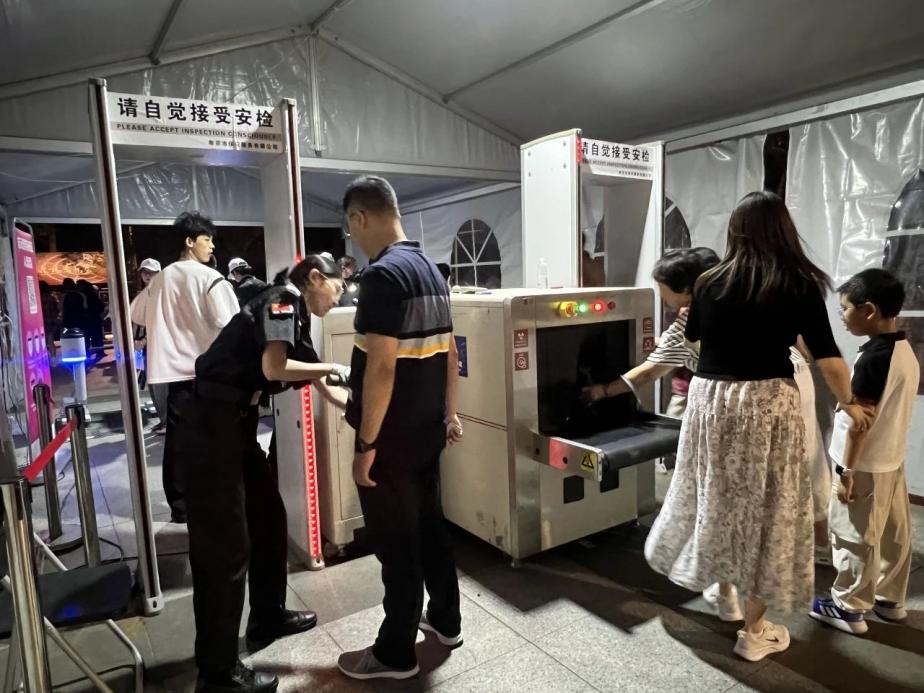 C:/Users/BA/Desktop/“安保鐵軍、硬核保障”2024系列報道四十三——月滿中秋，南京市保安服務有限公司圓滿護航“2024 南京森林音樂會”/4.jpg4