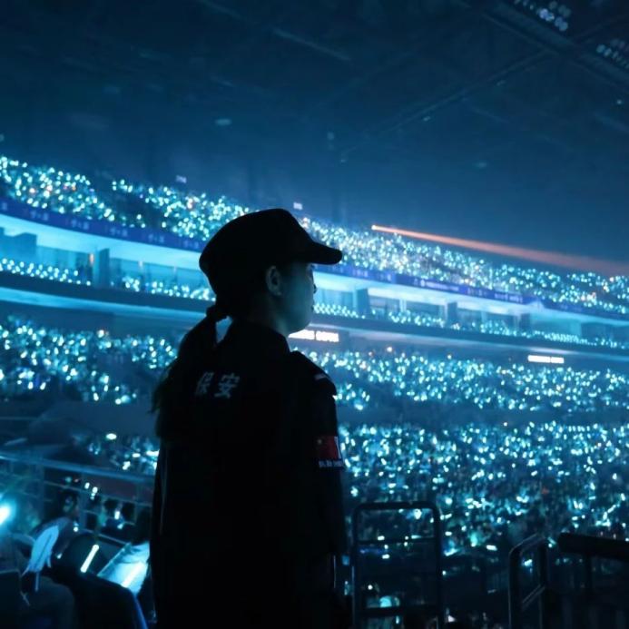 C:/Users/Administrator/Desktop/“安保鐵軍、硬核保障”2024系列報(bào)道四十二——南京市保安服務(wù)有限公司成功護(hù)航張碧晨「今兒個(gè)開心」十周年巡回演唱會(huì)南京站安保任務(wù)/4.jpg4